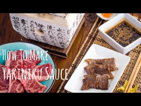 How to Make Yakiniku Sauce (Recipe) 焼肉のタレの作り方（レシピ）