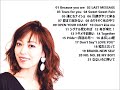 吉田朋代 TOMOYO YOSHIDA/MY BEST #シティポップ #citypop