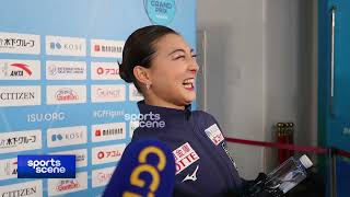 2023 GP Figure women's event champion Kaori Sakamoto mixed zone interview｜坂本花織｜GPファイナル