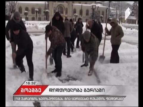 უამინდობა ქვეყნის მასშტაბით - რა ვითარებაა გურიაში