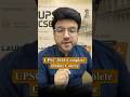 UPSC 2028 Complete Online Course | Full UPSC Preparation at ₹9,999 | Sumit Sir