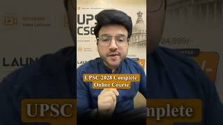 UPSC 2028 Complete Online Course | Full UPSC Preparation at ₹9,999 | Sumit Sir