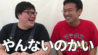 デカキンさんのおっ○いを揉むフェス