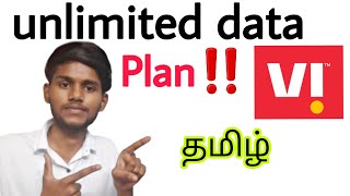 Vi Unlimited Data Plan Vi Sim Unlimited Data Pack Vi Unlimited Data Tamil Balamurugan Tech