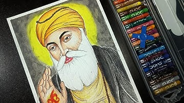 गुरु नानक देव जी ड्राइंग गुरु नानक जयंती कैसे बनाएं 🙏