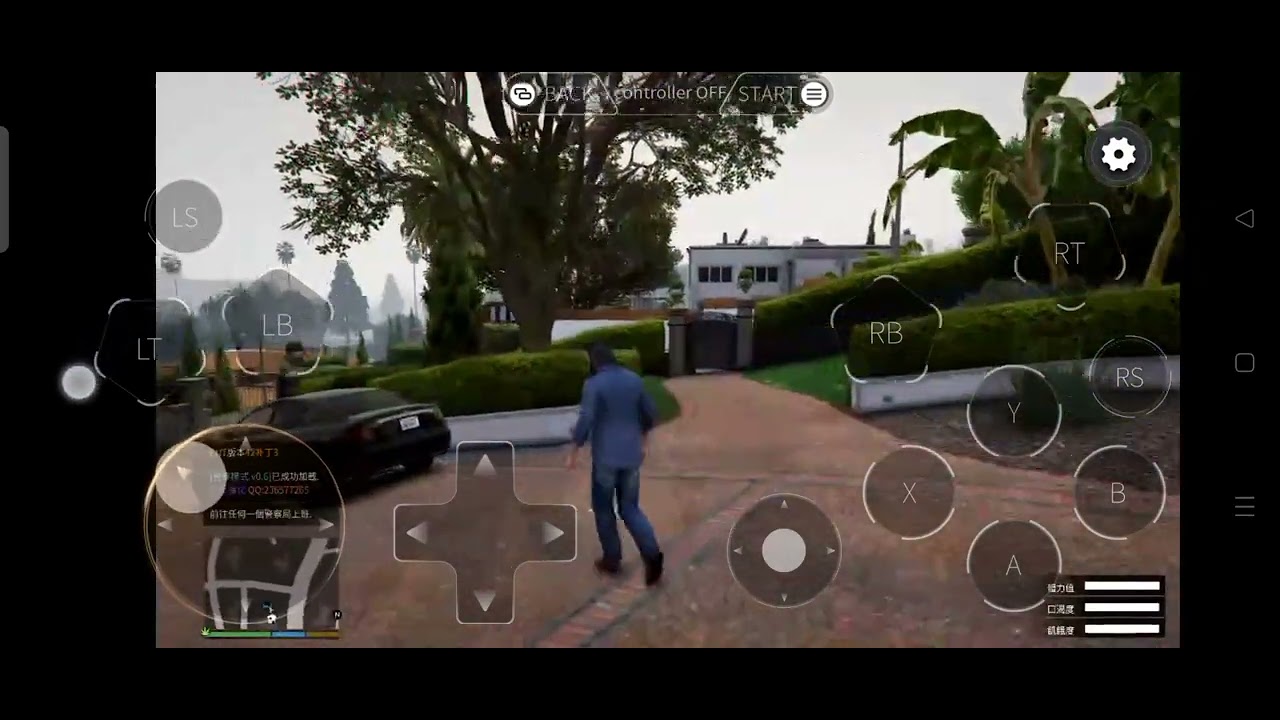 GTA 5 game play on Android mogul cloud gaming 😝🥰
