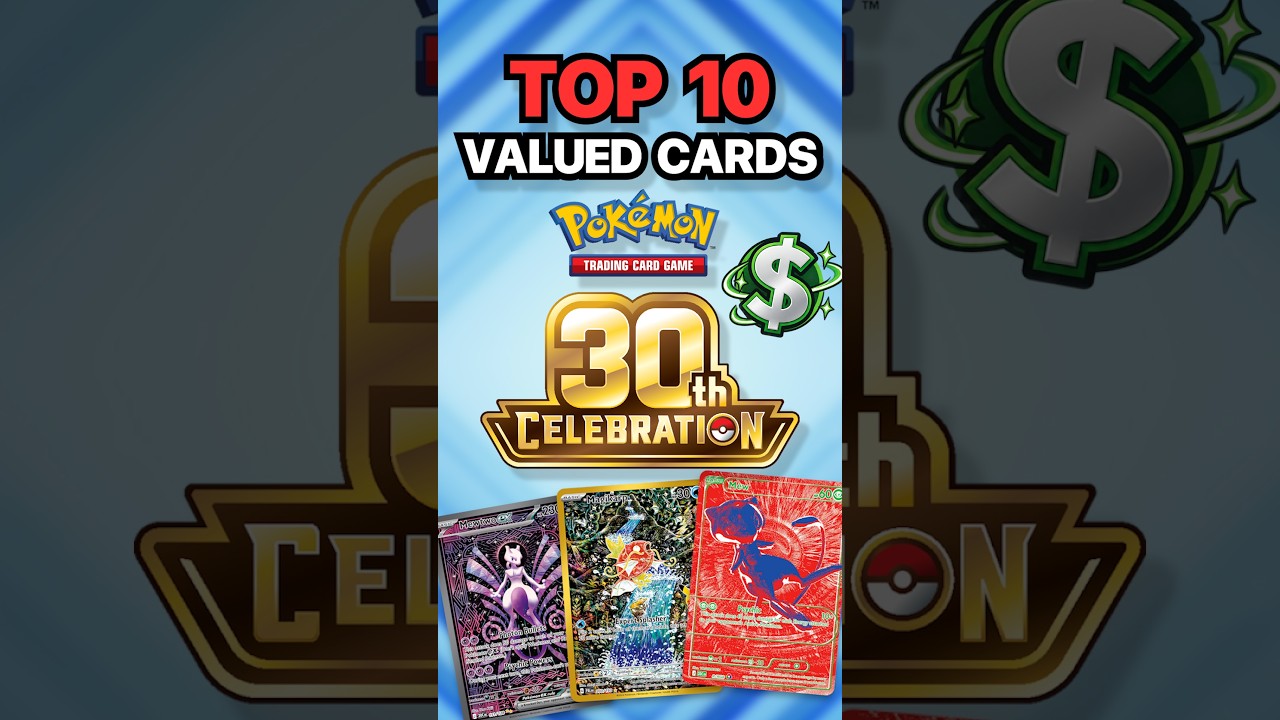 Which 30th Anniversary card is actually worth the MOST? 🤔📈 - YouTube