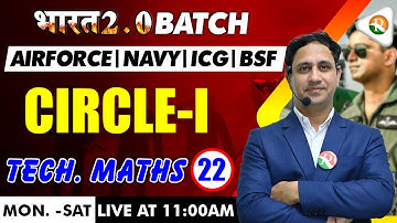 Circle-01 Airforce, Navy, ICG | Complete Maths for Airforce X Group | Airforce