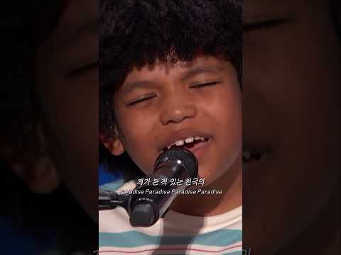 저니의 천국에 온 걸 환영해요 Journeyy Paradise 한국어 가사