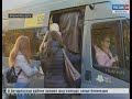 Жители Новочебоксарска бьют тревогу: добираться до Чебоксар стало  еще сложнее