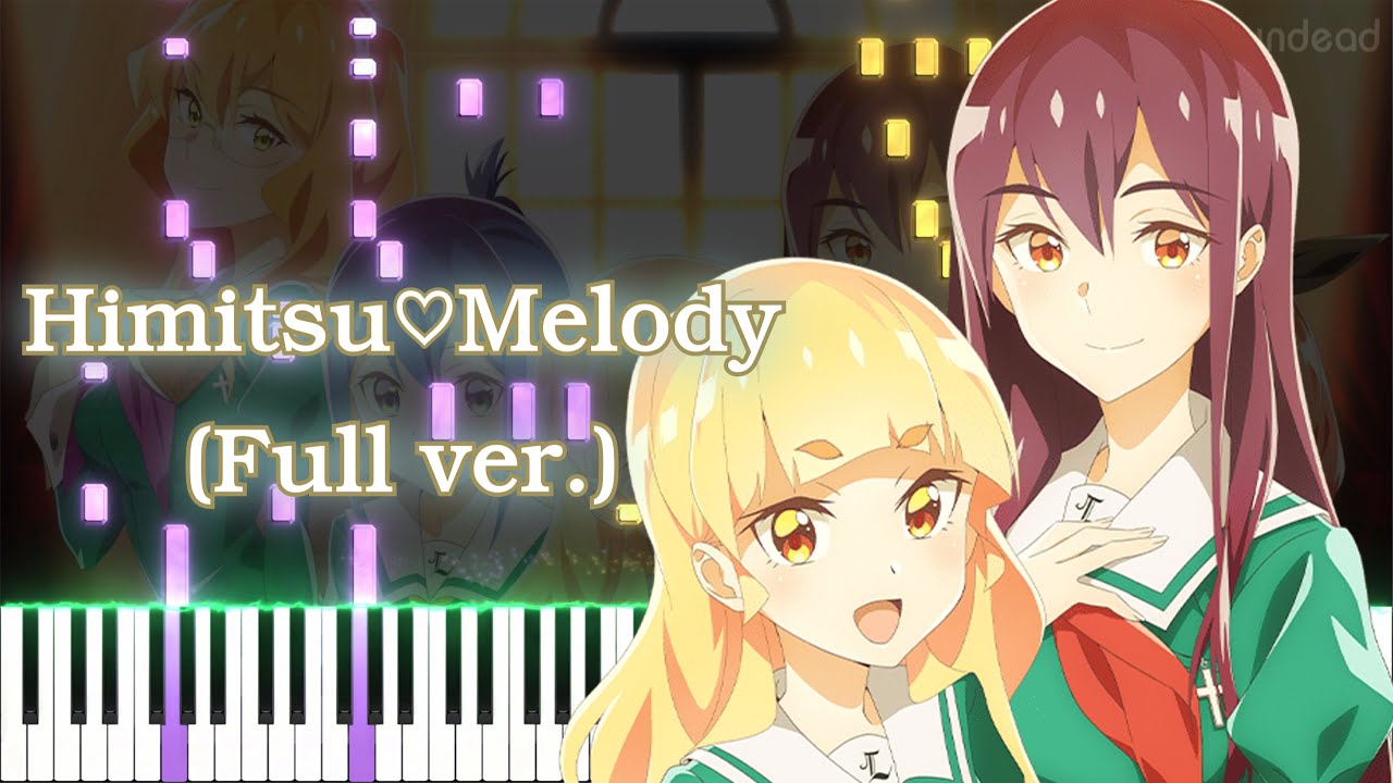 【私の百合はお仕事です！OP】秘密♡Melody (フル) ピアノアレンジ