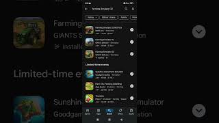 How to download fs 22 in android #automobile #majatosabkesathaatahai