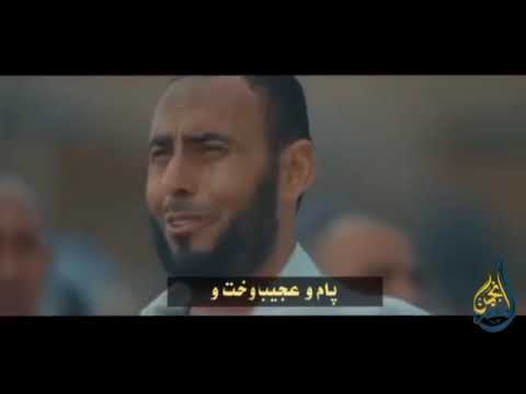 ډېر ښه ومه پرهر زړه مې آرام و عجيب وخت و زما پر تا سلام ستا پر ما پام و عجيب