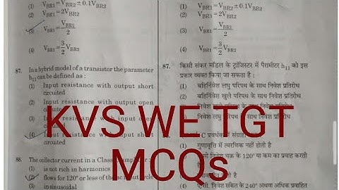 SCR MCQS🙂 JE /AE UKSSC/UPSSC/ RAJASTHAN  DIPLOMA/ ITI  POLYTECHNIC IMPORTANT QUESTIONS 💥KVS WE TGT