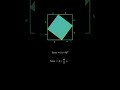 نظرية فيثاغورث الرياضيات Mathematics نظرية فيثاغورث الرياضيات Mathematics