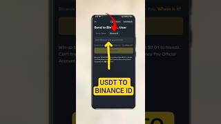 Send USDT to Binance User ID