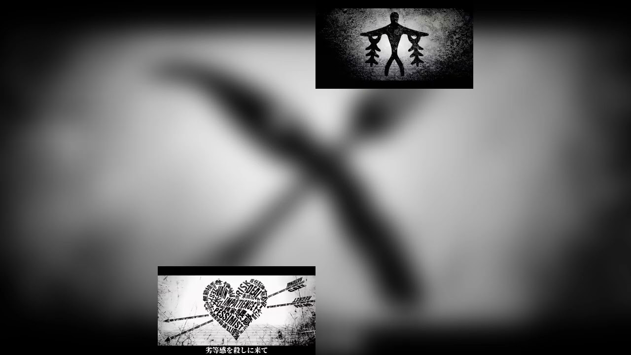 Maretu Sparta Emerald Remix