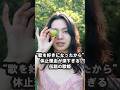 “歌を好きになったから”活動休止理由が深すぎる伝説の歌姫