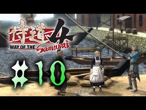 侍道4 全ed目指すシリーズ Youtube 侍道4 全ed目指すシリーズ Youtube