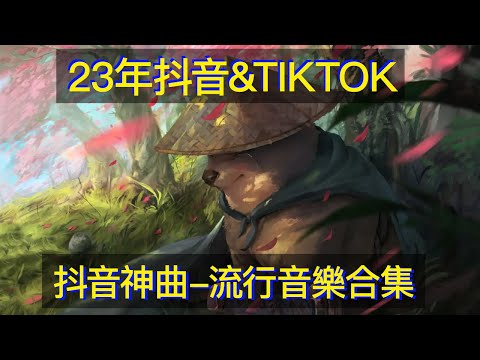 有緣無分音樂合集 越聽越有感覺的六首“傷感情歌”歌詞句句紮心，聽哭有緣無分的人 有缘无分音乐合集 越听越有感觉的六首“伤感情歌”歌词句句扎心，听哭有缘无分的人