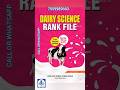 Milma dairy science rank file#reels #shorts #pscpreparation #neet #keralapsc #milma