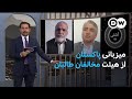 میزبانی اسلام آباد از نشست مخالفان طالبان 