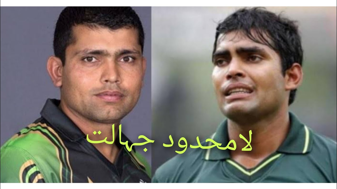 Kamran Akmals Derogatory remarks about Harshdeep Singh and Women cricketers