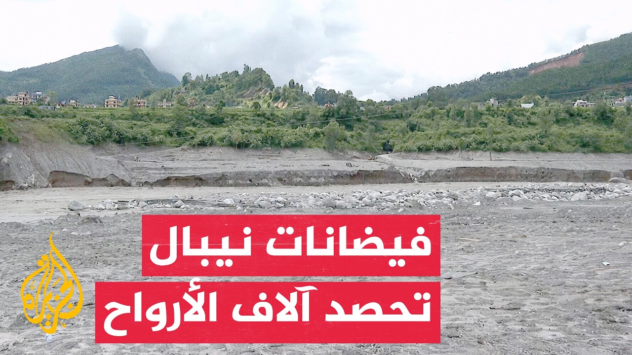������ ��� ����� ������� ����� ��� 1114 ����� ����� �� 3900 �����
 - نشر قبل 20 دقيقة