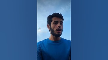 سورة البقرة (الآية: 246) ♥️