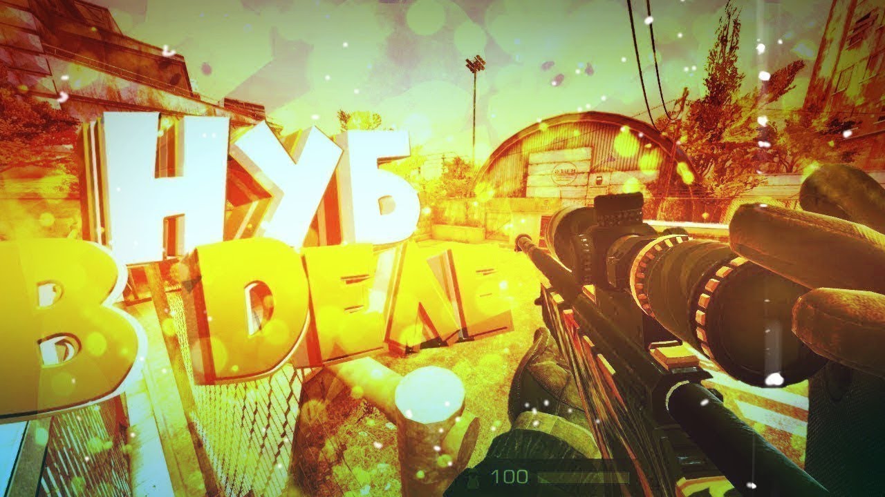 Картинки standoff 2 для превью