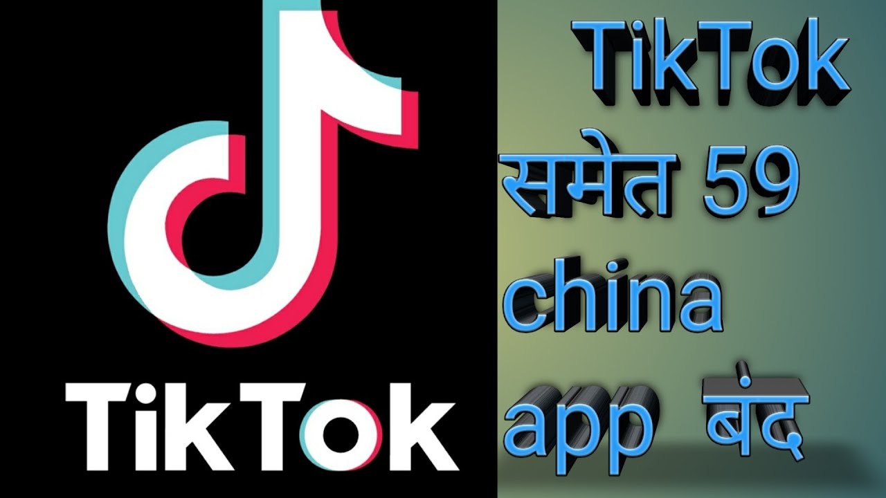 Tik Tok Samet 59 Chinese App India Me Baned YouTube