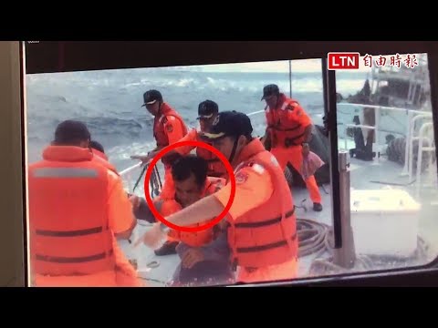 海難漂流7小時奇蹟獲救 印尼大廚：不敢再討海
