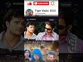 #video #film#t#trending 30 April 2026#tiger