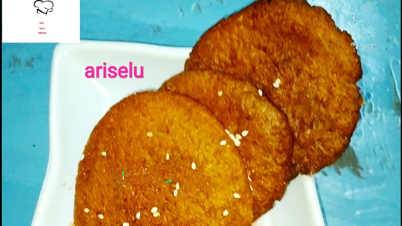 ariselu(atthirasalu) sankranthi special and traditional food item - YouTube