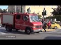 Hellenic Fire Service Engine A38