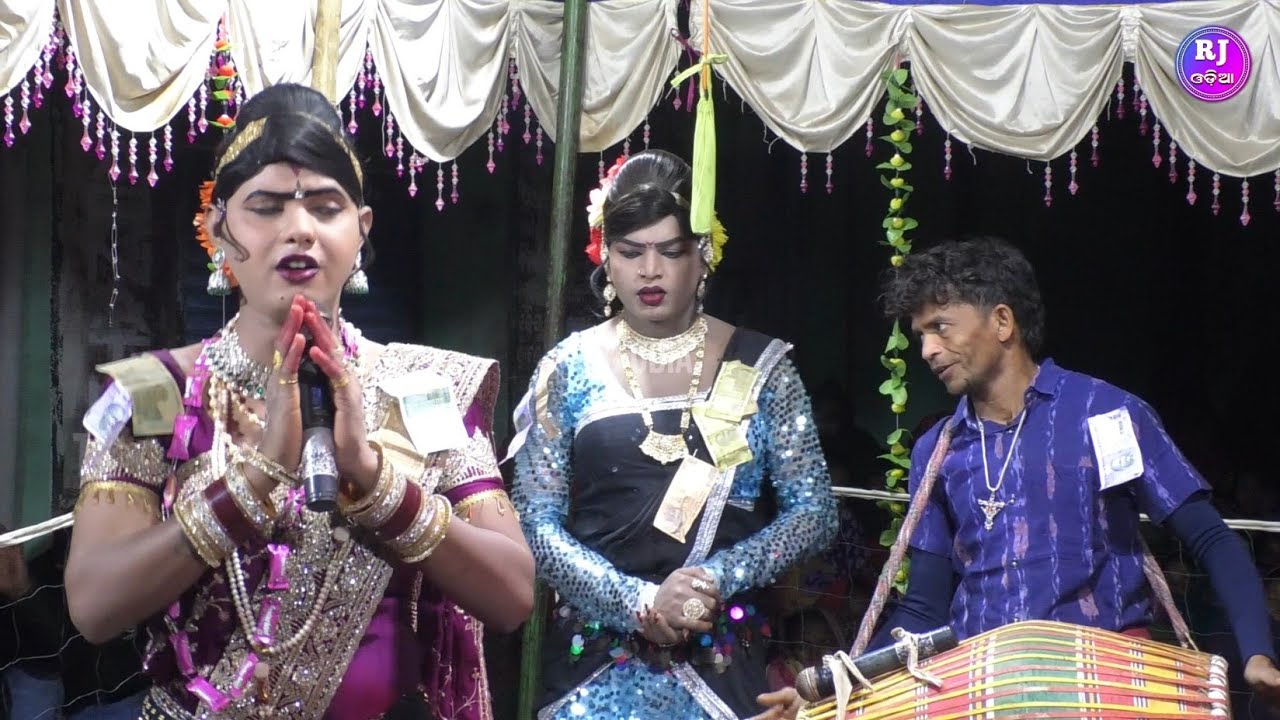 ରମା କାନ୍ତ ରାଧା କେବଳ @A1VIDEOS-03  #ramakantaradha #chindagudadandanritya #benjarendanda