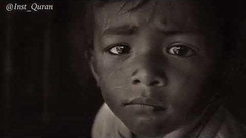 سورة الضحئ القارء الشيخ بسام المسلم