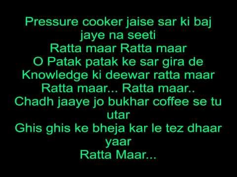 Ratta Maar | Student of The Year | Lyrics