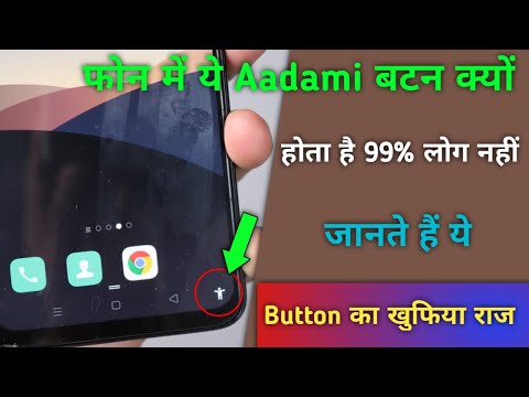 वीडियो: एक रोबोट जो बताता है कि कोई इलेक्ट्रॉनिक्स विक्रेता आपको धोखा दे रहा है या नहीं: 6 कदम वीडियो: एक रोबोट जो बताता है कि कोई इलेक्ट्रॉनिक्स विक्रेता आपको धोखा दे रहा है या नहीं: 6 कदम