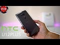 HTC U12 PLUS Review en español