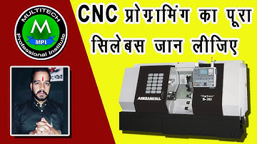 CNC Programming Basic to Advance Complete Syallabus #cnc #cnctraining #cncsyallabus