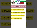 What is a data center? #awscertified #cloudcomputing