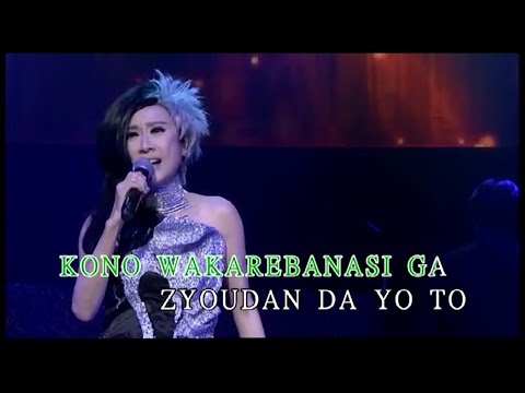呂珊丨恋人よ / 忘不了你丨弦來最愛呂珊 x 管弦樂演唱會