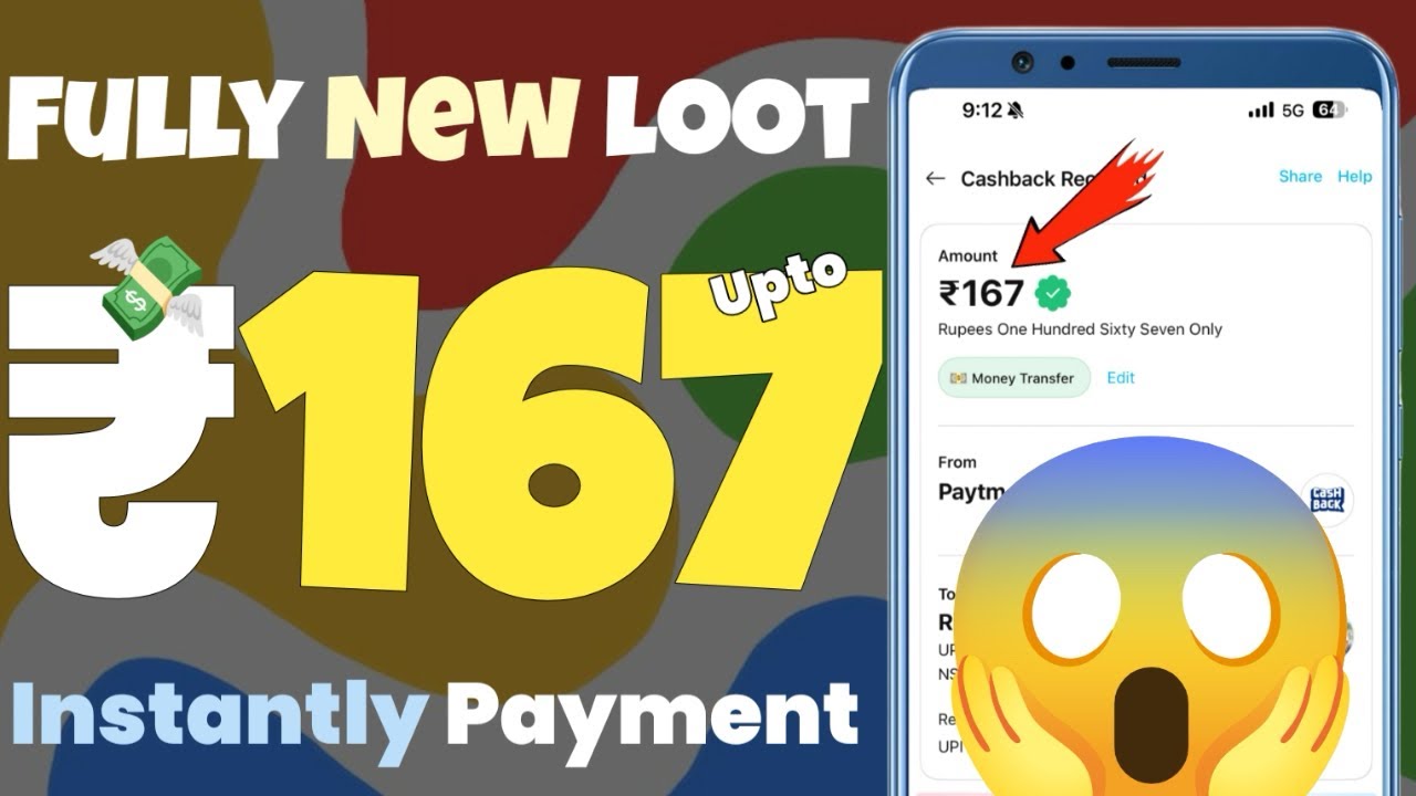 "(₹167/- Biggest Trick ) | New Earning App Today | New Loot Offer Today | New campaign loot today "