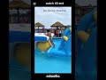 ea, sabreverse kar ke bohot funny la raha ha #funny