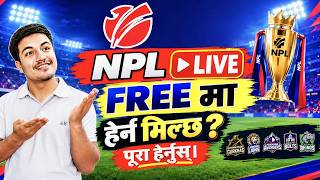NPL Live Free Ma Herna Milxa (2026) ? How To Watch NPL Live || NPL Live Kasari Herne ?