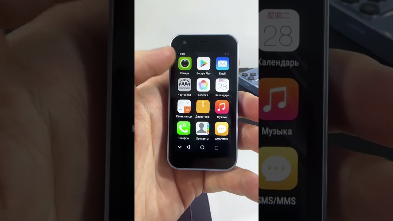 Самый маленький Apple 2024г , xs15