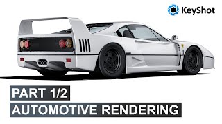 KeyShot Tutorial: How to Create Automotive Render Part 1/2