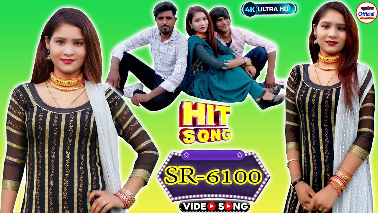 SR 6100 (4K VIDEO SONG) Rahul Singer official mehak dansar 2023