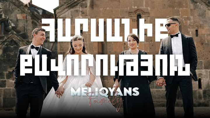 Մելիքյանները հարսանիքի քավոր 👰‍♀️🤵‍♂️ Meliqyans Vlog #8